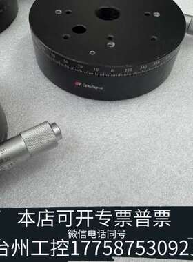 西格玛KSPA-986旋转微调平台 Ｒ轴调整台