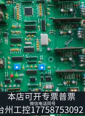 库马克单板ES9000A-C全部下来，25张。