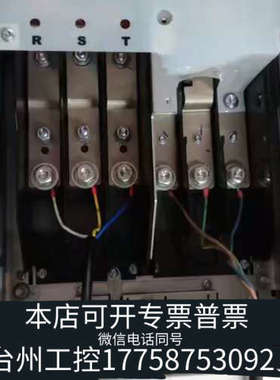 台州设备丹佛斯FC-302N110KW