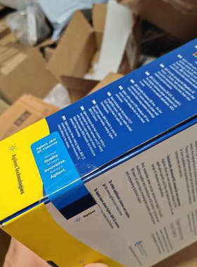 台州设备 DB-FFAP 气相色谱柱，型号122-3233，3