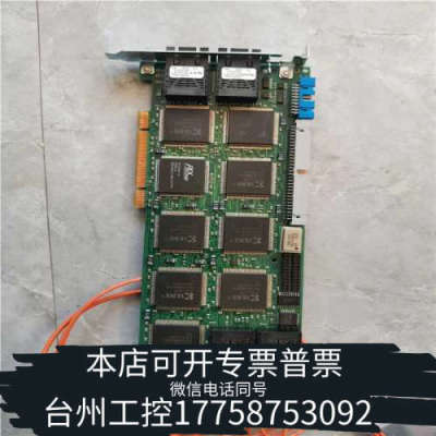 台州设备AgiIent E6978-68543  E6978-665