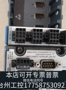 台州设备NI cRIO-9024控制器，配NI9219模块，