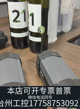 台州设备FLIR A310/A315/A325sc/A615/A65