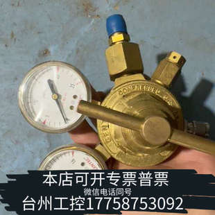 台州设备减压表GENTEC 捷锐减压器 减压阀  氧气氦气氩气氢