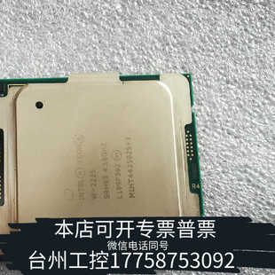 22年货 W2225CPU 极 XEON 台州设备Intel
