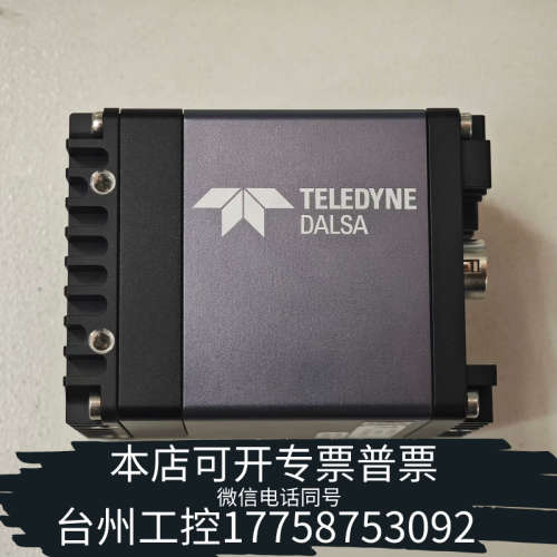 美伦机械DALSA/达尔萨 FA-80-12M1H-01-R 工业相