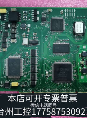 台州设备A5E00369843 E115352通讯卡，