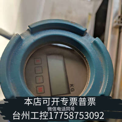 台州设备  ADALET XIHFGCX-3L 防爆 变送