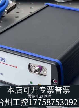 台州设备爱万提斯AVANTES  便携式光纤光谱仪  超低杂散光型光