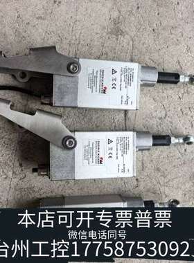 PHOENIX MECANO菲利克斯伺服马达直线电动马达