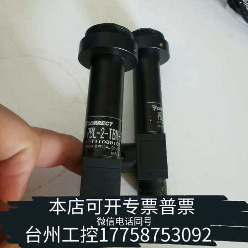 台州设备CORRECT PBL-2X-TBM-107 高清工业远心镜