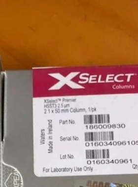 台州设备沃特世186009830