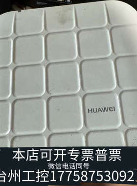 台州设备AP，型号AP3010DN-V2，使用，