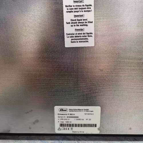 台州设备elma艾尔玛超声波清洗机，P300H，，，邮，