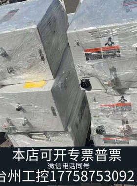 美伦机械超 出 mks AX8400和8407