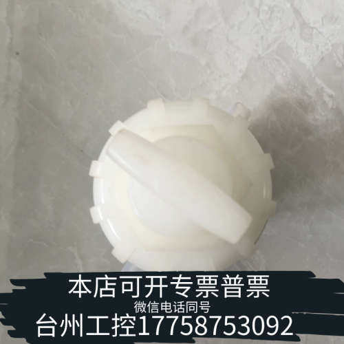 台州设备PFA手动阀 隔膜阀 Parker手动隔膜阀MV-1