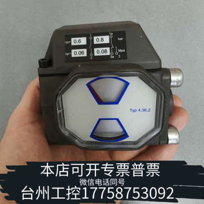 台州设备Differential Pressure Indicato