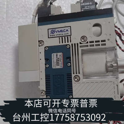 台州设备VMECA真空发生器 VKM62-ME2-A33-G-6 实