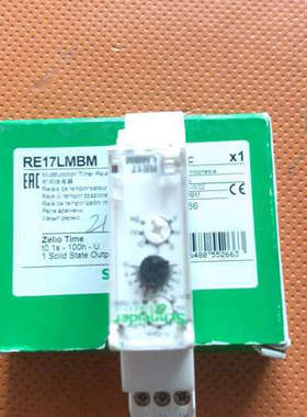 台州设备RE17LMBM时间继电器 1只