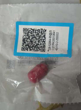 台州设备岛津30AD泵单向阀，货号228-52964-95，