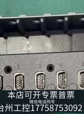 台州设备NININI：CRIO-9067 cRIO-9068