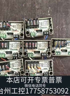 美伦机械Anywire奈良通讯模块，AL09SB-04F-4Y2