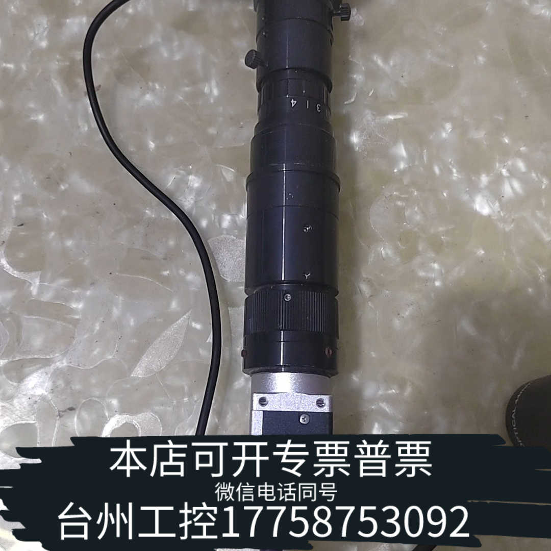 台州微视MVC360MF-M10相机带二次显微镜0.6-4X