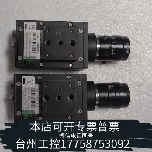 台州设备Vision Components工业相机VC4018/