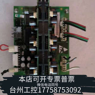 美伦机械ABB NINT 41C 出 驱动板