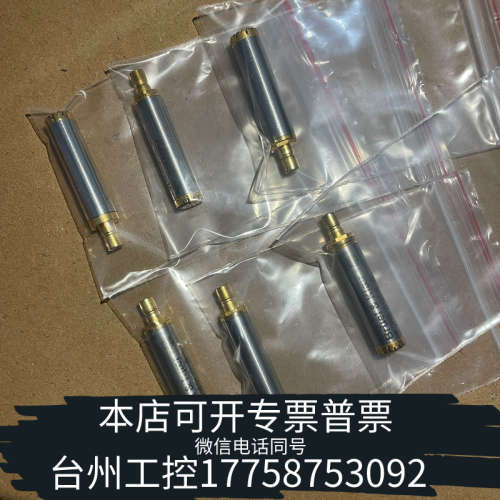 台州设备Bruel&Kjaer 4958A  BK4958A B&K