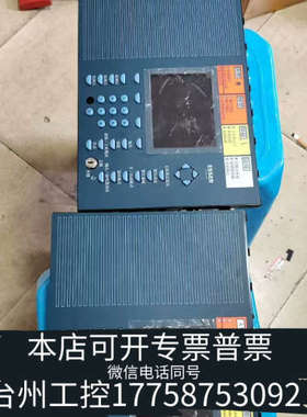 台州设备， esser flexes iq 8 主板，面