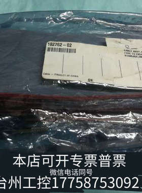 台州设备NI R1005050连接线缆，CATAL