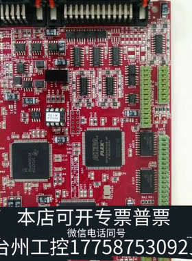 美伦机械Scanlab振镜卡，9.，非。带3D动