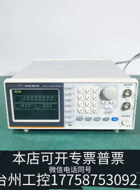 台州设备GSTEK台湾固伟AFG-2012任意波形信号发生