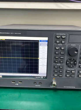 台州设备2022年新款tE5071C+黑色网分