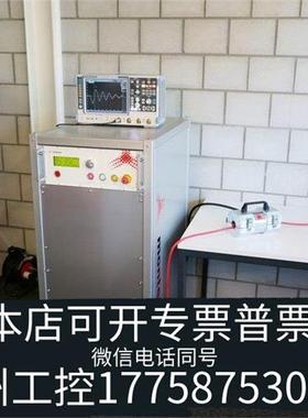 美伦收Montena PG-DCS06B-DCS12B系议价