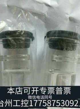 台州设备哈希 DR900 样品池10mL货号: 4864302含