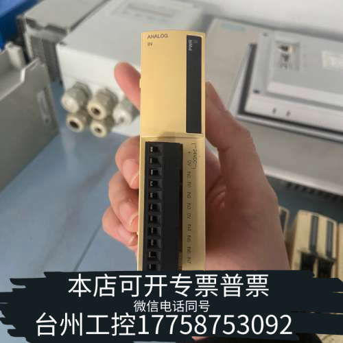 台州设备TM2AMI8HT东西