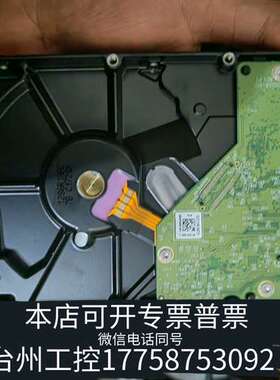 西数蓝盘1TB机械硬盘，型号WD10EZEX，新，正