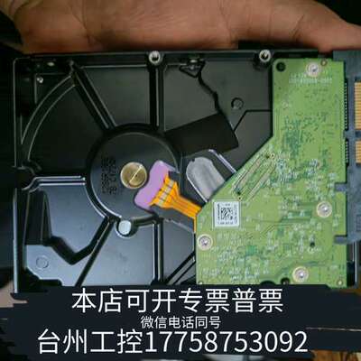 西数蓝盘1TB机械硬盘，型号WD10EZEX，新，正