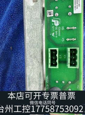 台州设备ASML 4022.472.62895电源接口