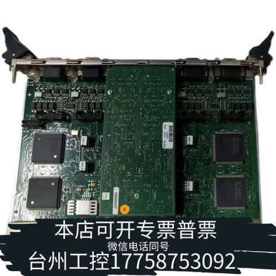 台州设备Bystronic百超cMAXCOM控制卡E4005-5-B