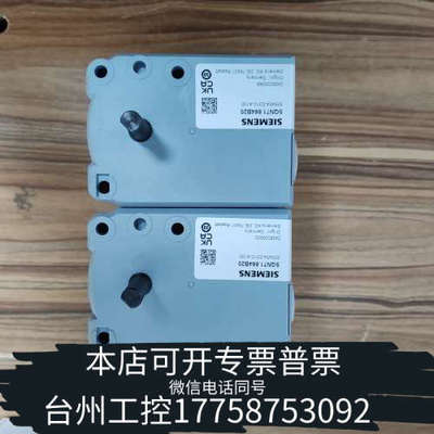 台州设备伺服电机SQN71.664B20，，带原厂
