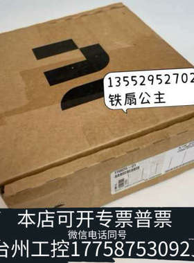 台州设备NI USB-6509  779975-01