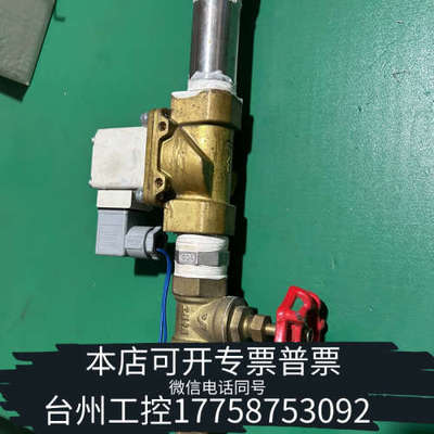 台州设备SMC电磁阀配套件一体VXZ260KG