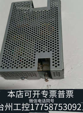 台州设备雅达电源模块LPT25  三路输出 + 5V/4A