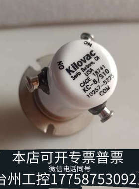 台州设备Kilovac CAGE 18741 KC-8/S10