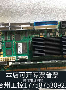 台州设备工控主板LF ePCI-101 134672085 9-12