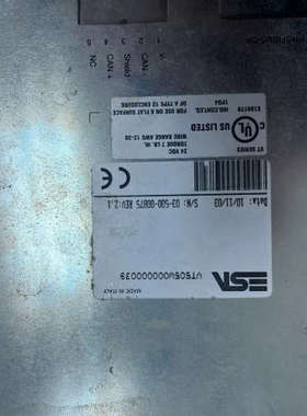 台州设备ESA触摸屏VT505W000000039