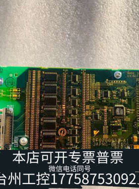 台州设备ASKAWA JAPMC-EX2100 JAPMC-MC21